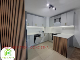    3- | Imot.bg    5