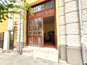 ���� ��� ���� ���� | Imot.bg � ����� ������ 4