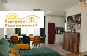 ���� ��� ���� ���� | Imot.bg � ����� ������ 2