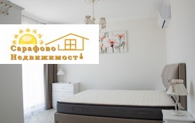 ���� ��� ���� ���� | Imot.bg � ����� ������ 7