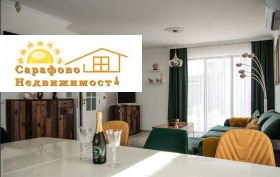 ���� ��� ���� ���� | Imot.bg � ����� ������ 4