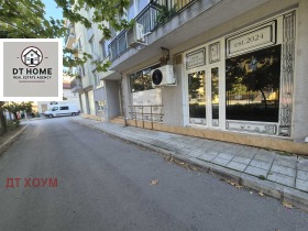 ���� ��� ���� ������� | Imot.bg � ����� ������ 2