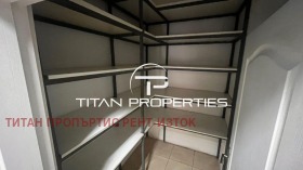 ���� ��� ���� ��������� | Imot.bg � ����� ������ 9