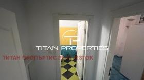 ���� ��� ���� ��������� | Imot.bg � ����� ������ 5