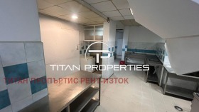 ���� ��� ���� ��������� | Imot.bg � ����� ������ 3