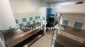 ���� ��� ���� ��������� | Imot.bg � ����� ������ 7