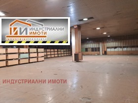 Дава под наем склад град Пловдив Индустриална зона - Тракия - [1] 