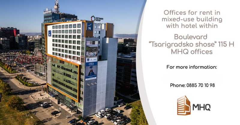 Дава под наем ОФИС, гр. София, Полигона