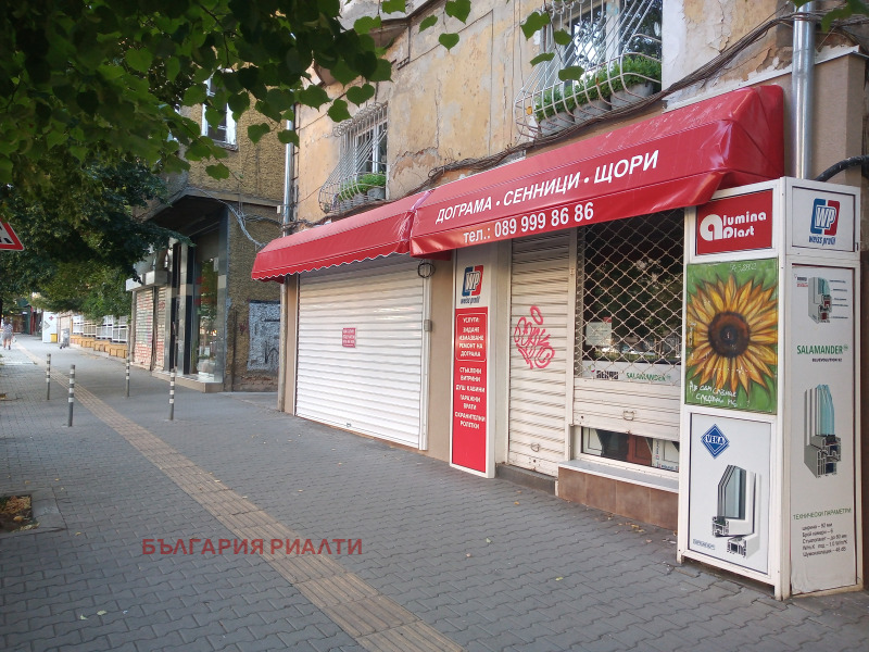 Προς ενοικίαση  Κατάστημα Σοφηια , ΤΣενταρ , 63 τ.μ | 56999662 - εικόνα [5]