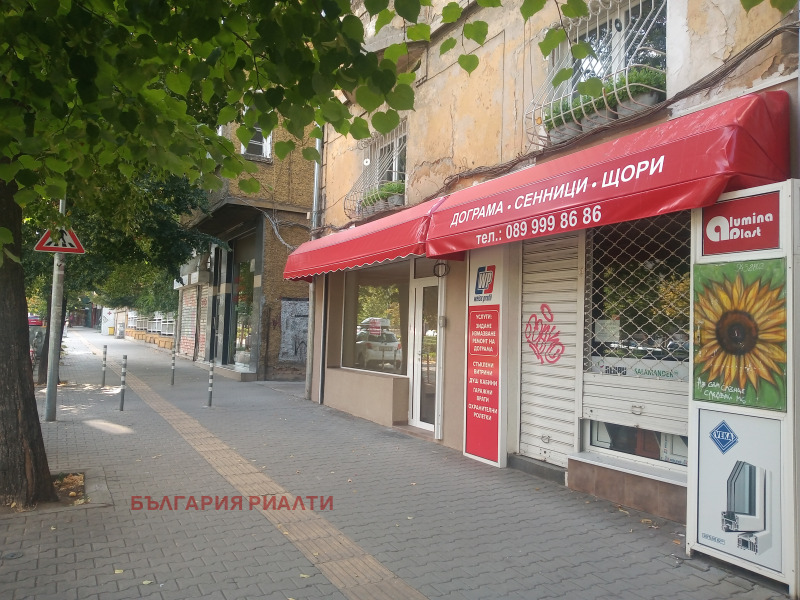 Под наем МАГАЗИН, град София, Център • 1280 € • 11411772 — Holmes.bg