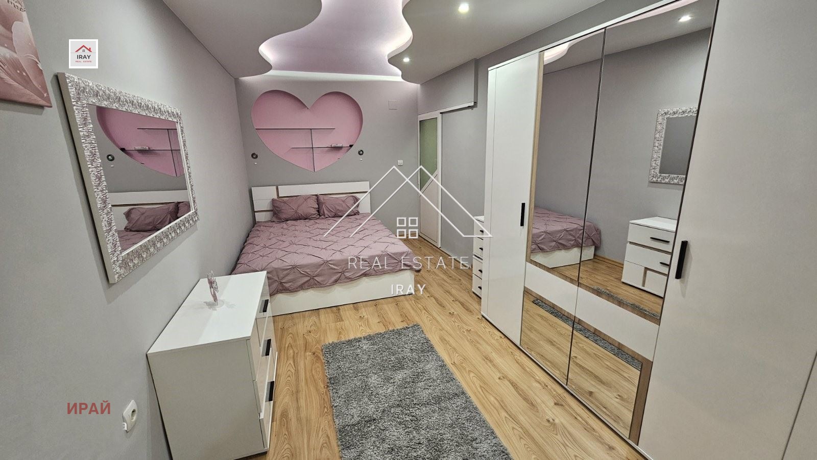 Дава под наем  Многостаен град Стара Загора , Център , 104 кв.м | 55770884