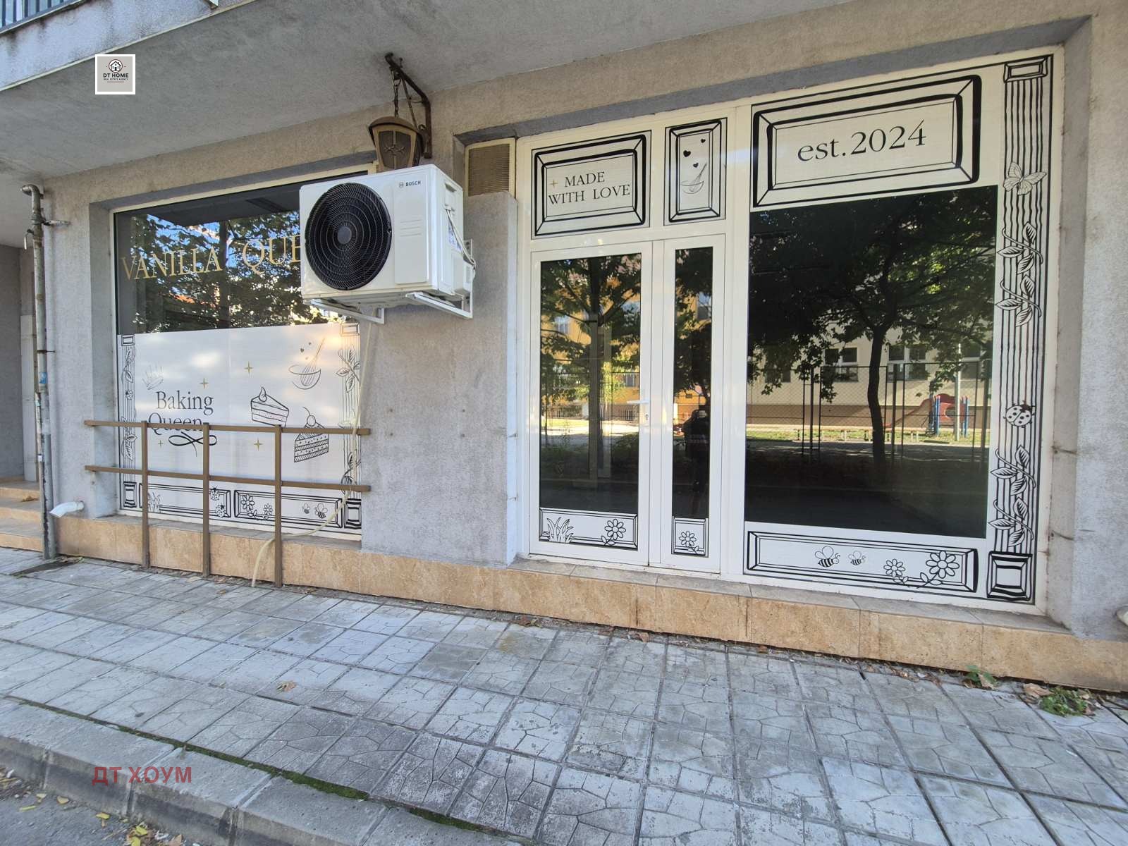 Дава под наем МАГАЗИН, гр. Русе, Родина 1, снимка 3 - Магазини - 56028661