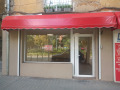 Под наем МАГАЗИН, град София, Център • 1280 € • 11411772 — Holmes.bg