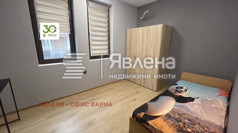 ���� ��� ���� 3-����� | Imot.bg � ����������� 7