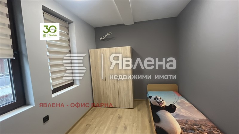 ���� ��� ���� 3-����� | Imot.bg � ����������� 8