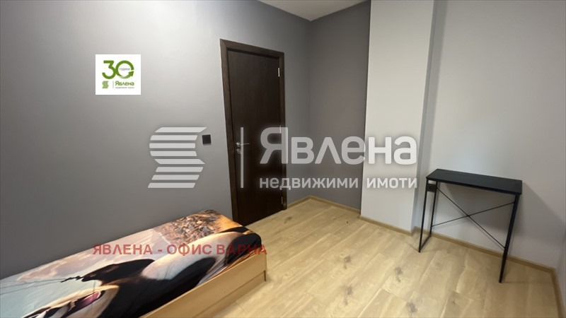 ���� ��� ���� 3-����� | Imot.bg � ����������� 9