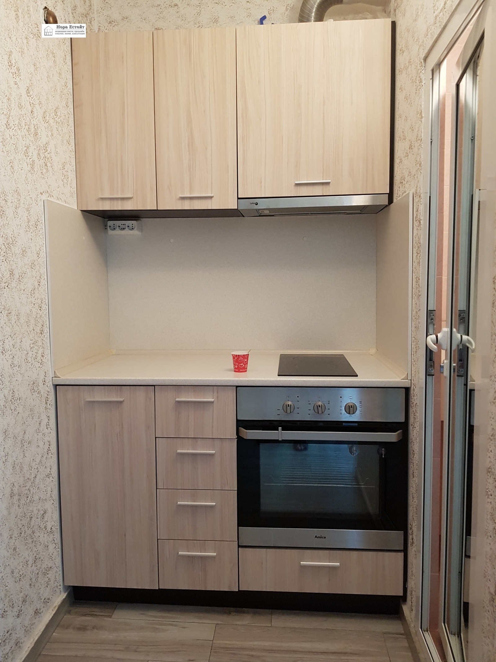 ���� ��� ���� 1-����� | Imot.bg � ����������� 12
