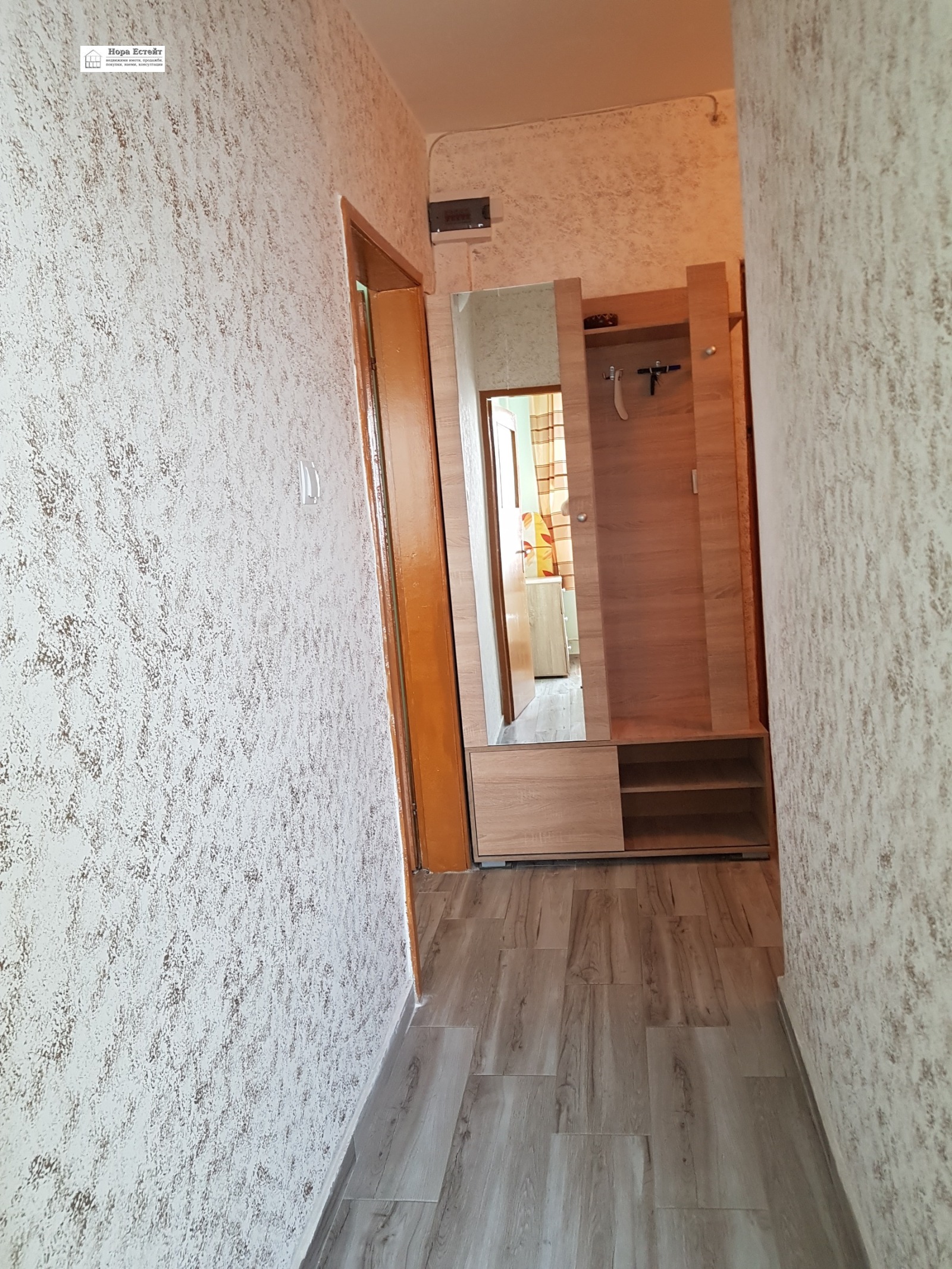 ���� ��� ���� 1-����� | Imot.bg � ����������� 13