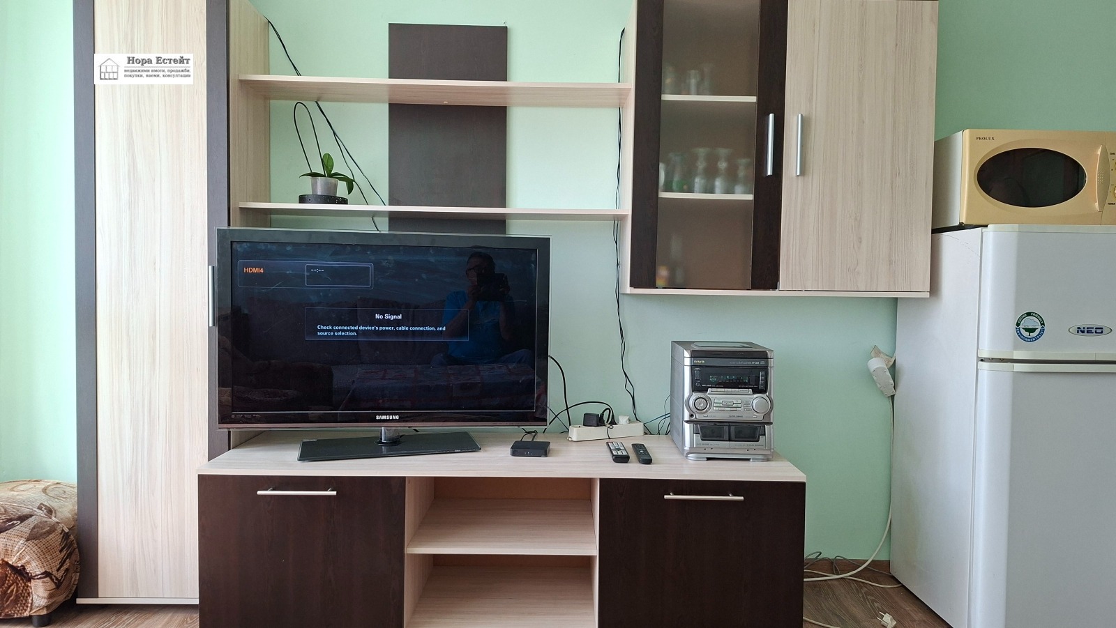 ���� ��� ���� 1-����� | Imot.bg � ����������� 2