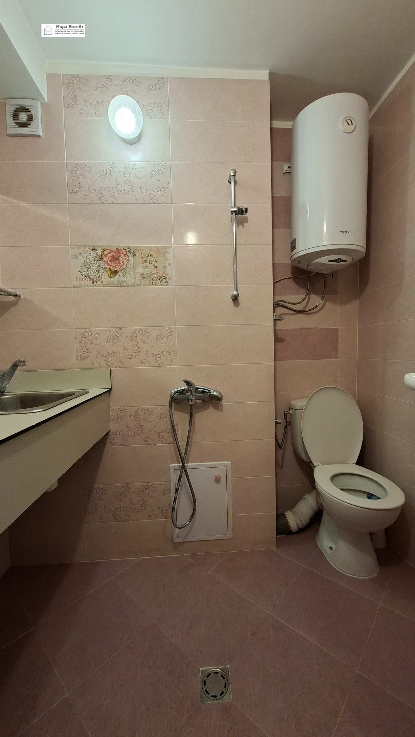 ���� ��� ���� 1-����� | Imot.bg � ����������� 16