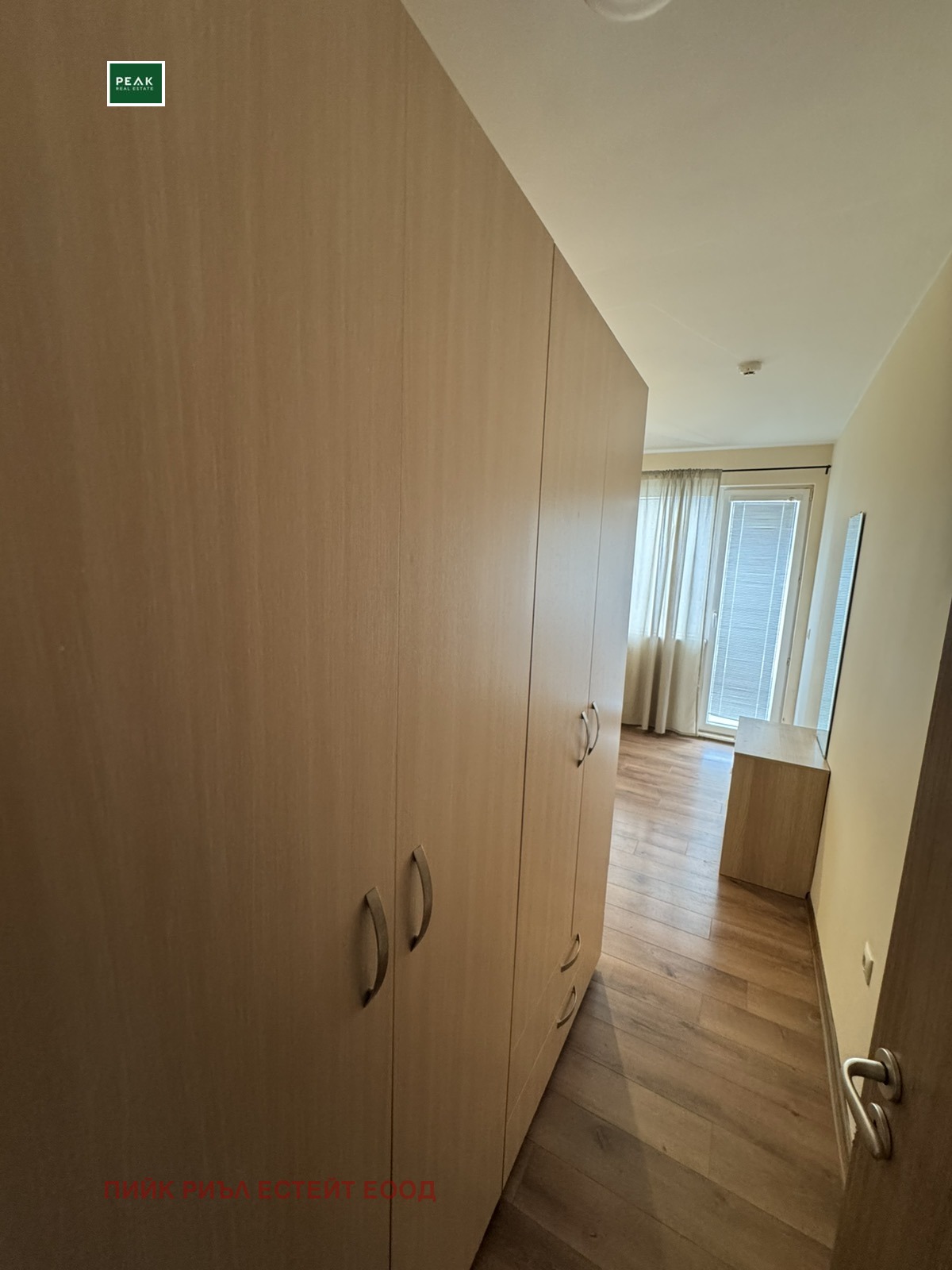 ���� ��� ���� 2-����� | Imot.bg � ����������� 5