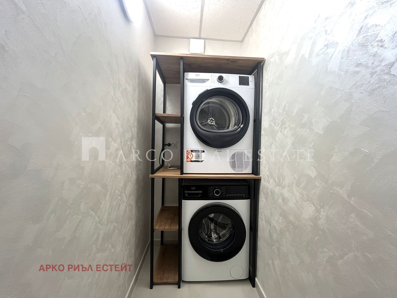 ���� ��� ���� 2-����� | Imot.bg � ����������� 8