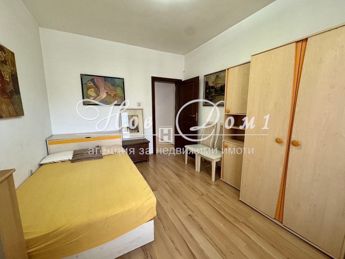 ���� ��� ���� 3-����� | Imot.bg � ����������� 5