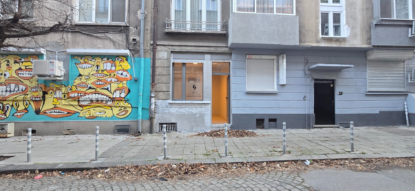 ���� ��� ���� ������� | Imot.bg � ����������� 12