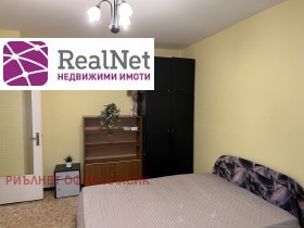 Studio Ovtja kupel 2, Sofia