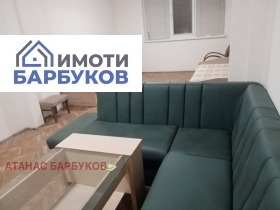    2- | Imot.bg    7