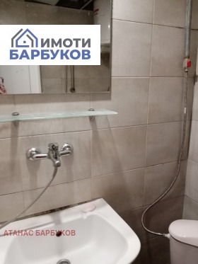    2- | Imot.bg    5