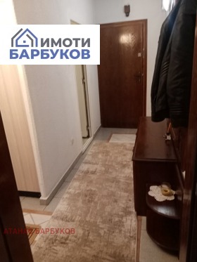    2- | Imot.bg    2
