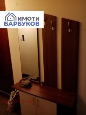    2- | Imot.bg    3