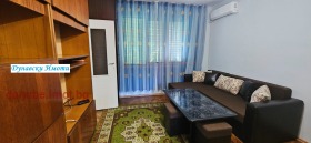    2- | Imot.bg    2