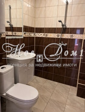 ���� ��� ���� 2-����� | Imot.bg � ����� ������ 11