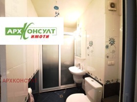    3- | Imot.bg    14