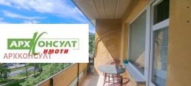    3- | Imot.bg    8