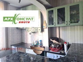    3- | Imot.bg    13