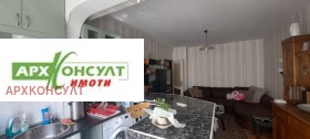   3- | Imot.bg    4