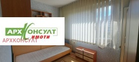    3- | Imot.bg    5
