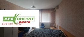   3- | Imot.bg    10
