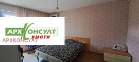    3- | Imot.bg    9