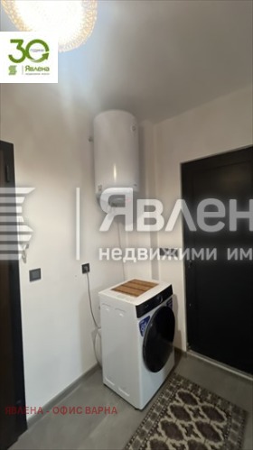 ���� ��� ���� 3-����� | Imot.bg � ����� ������ 12