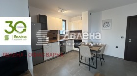 ���� ��� ���� 3-����� | Imot.bg � ����� ������ 2