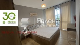 ���� ��� ���� 3-����� | Imot.bg � ����� ������ 4
