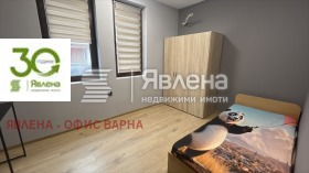 ���� ��� ���� 3-����� | Imot.bg � ����� ������ 7