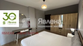���� ��� ���� 3-����� | Imot.bg � ����� ������ 5
