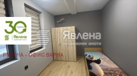 ���� ��� ���� 3-����� | Imot.bg � ����� ������ 8