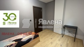 ���� ��� ���� 3-����� | Imot.bg � ����� ������ 9