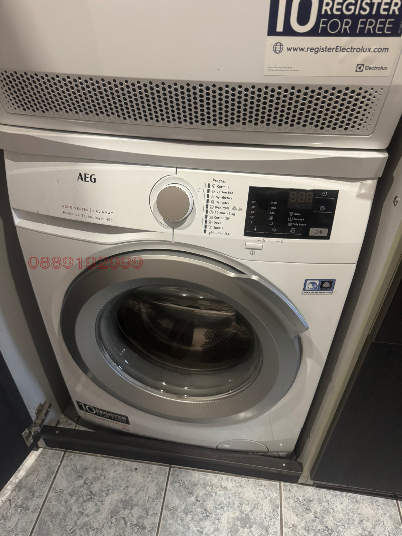 Дава под наем 3-СТАЕН, гр. Монтана, Широк център, снимка 16 - Апартаменти - 53059551